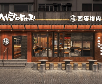 现代烤肉店门头-ID:817317964