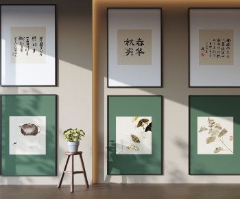 New Chinese Style Calligraphy And Painting-ID:624872921