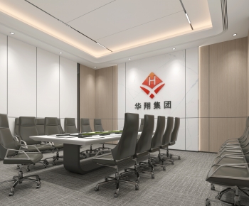 Modern Meeting Room-ID:392863991