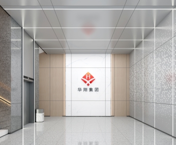 Modern Office Elevator Hall-ID:841250486