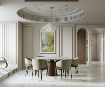 French Style Dining Room-ID:288217072