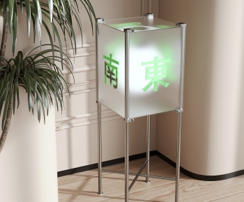 Modern Floor Lamp-ID:544989125