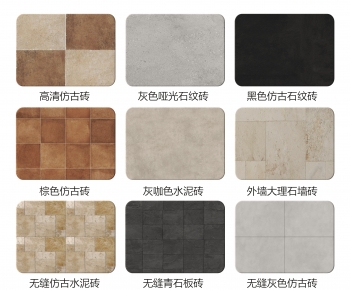 Modern Floor Tile-ID:619626059