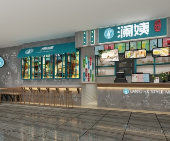 港式奶茶店门面门头-ID:112936022