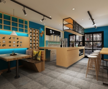 Japanese Style Milk Tea Shop-ID:771867042