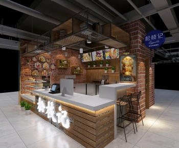 Industrial Style Milk Tea Shop-ID:752648129