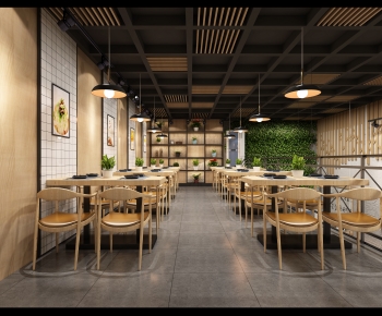 Modern Restaurant-ID:574518928