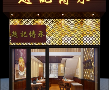 Chinese Style Facade Element-ID:666479112