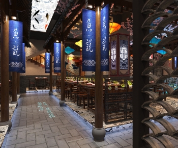 Chinese Style Restaurant-ID:410331968