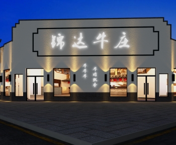 Chinese Style Facade Element-ID:704946049