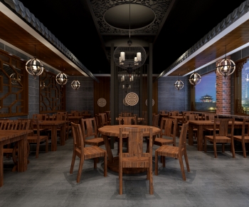 Chinese Style Restaurant-ID:601002938