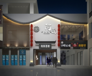 New Chinese Style Facade Element-ID:110088117