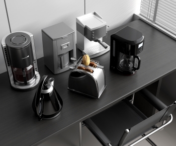 Modern Kitchen Electric Coffee Machine-ID:688826085