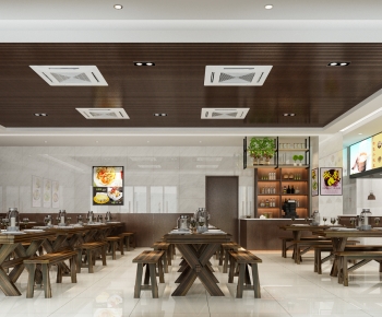 Modern Restaurant-ID:867590909