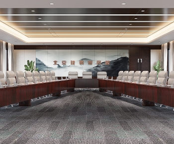 Modern Meeting Room-ID:890183936