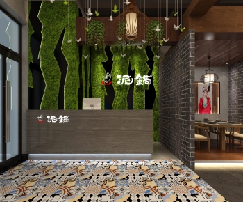 新中式火锅店-ID:386178971