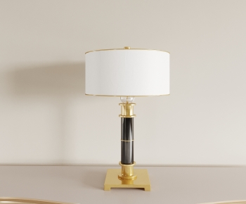 Modern Table Lamp-ID:449696066