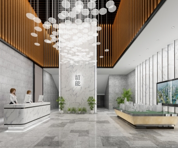 Modern Reception Hall-ID:877301936