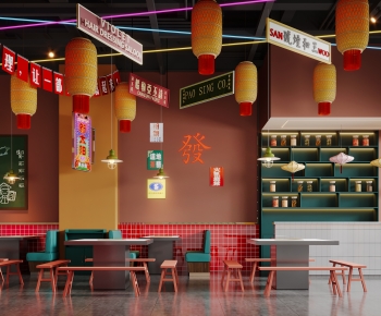 Industrial Style Retro Style Hot Pot Restaurant-ID:903004882