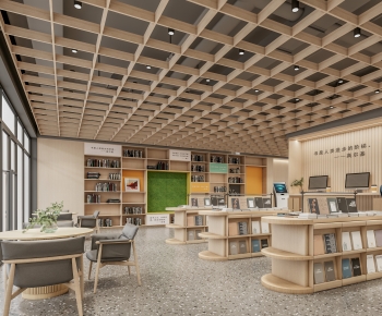 Modern Library-ID:586071016