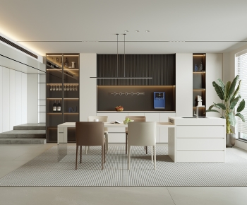 Modern Dining Room-ID:229357003