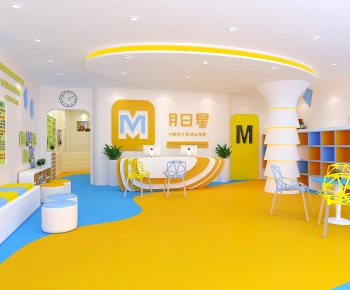 Modern Kindergarten Hall-ID:244816061