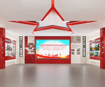 Modern Exhibition Hall-ID:970417988