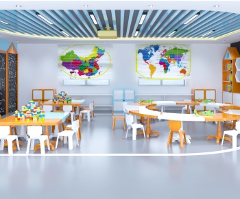 Modern Kindergarten Classrooms-ID:242266891