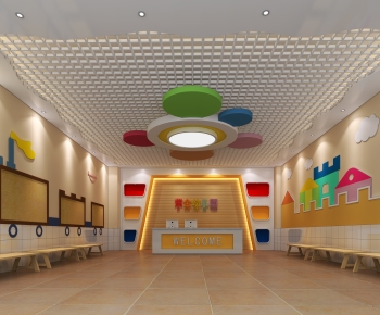 Modern Kindergarten Hall-ID:845364098