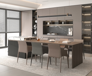 Modern Dining Room-ID:677555082