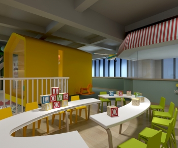 Modern Kindergarten Classrooms-ID:820818902