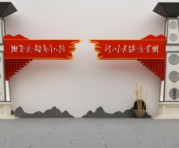 Chinese Style Decorated Archway-ID:418740995