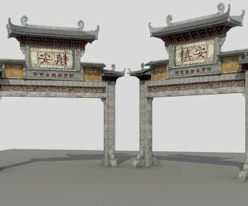 Chinese Style Decorated Archway-ID:122085096