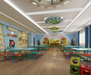 Modern Kindergarten Classrooms-ID:267066004