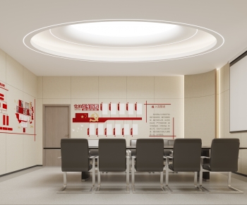 Modern Meeting Room-ID:274677049