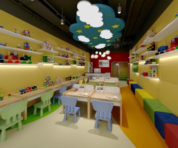 Modern Kindergarten Classrooms-ID:637530091