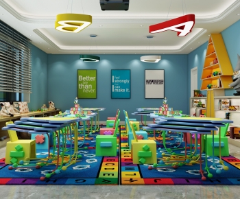 Modern Kindergarten Classrooms-ID:709914926