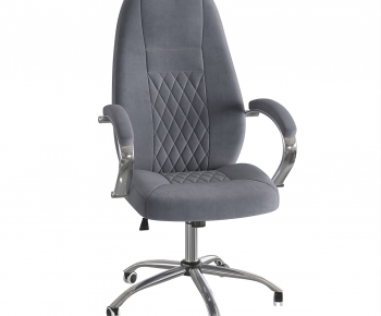 Modern Office Chair-ID:862134936