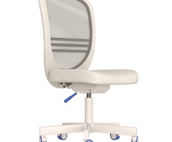 Modern Office Chair-ID:936016089