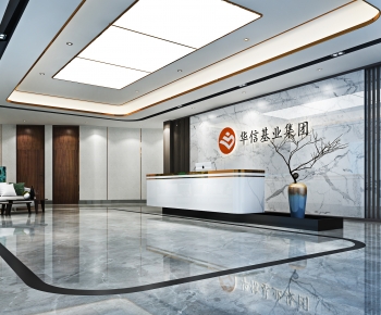 Modern Office Reception Desk-ID:694680933