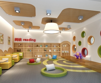 Modern Children's Reading Room-ID:877502925