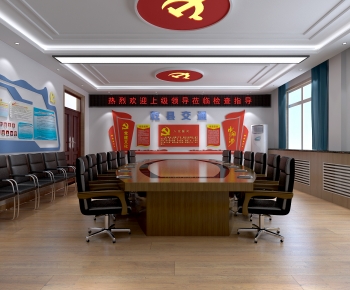 Modern Meeting Room-ID:447731974