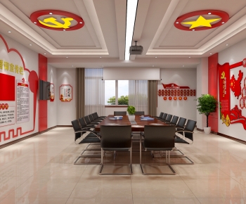 Modern Meeting Room-ID:119746921