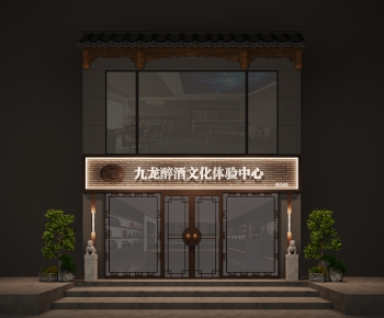 New Chinese Style Facade Element-ID:561634065