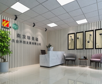 Modern Office Reception Desk-ID:137610421