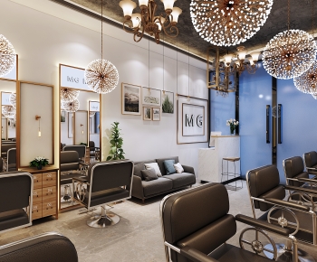 Modern Barbershop-ID:535906088