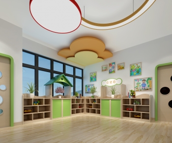 Modern Kindergarten Classrooms-ID:572669539