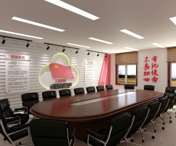 Modern Meeting Room-ID:329879053