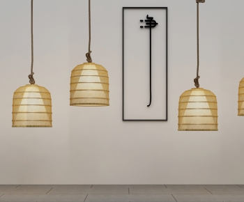 Wabi-sabi Style Droplight-ID:300579122