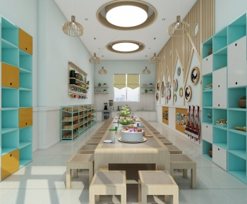 Modern Children's Kindergarten-ID:925827987